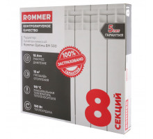 Радиатор биметалл ROMMER Optima 500/80 (8 секций) (1032Вт)