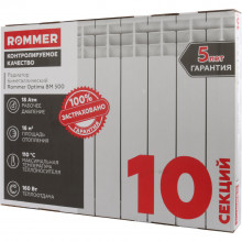 Радиатор биметалл ROMMER Optima 500/80 (10 секций) (1290Вт)