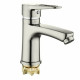 Смеситель на раковину ZEGOR PUD1-A045-KH САТИН