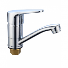 B8282-14A Смеситель короткий нос из Латуни, ø40