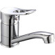 R45113 Смеситель для раковины Ф40 короткий нос FRUD R45113