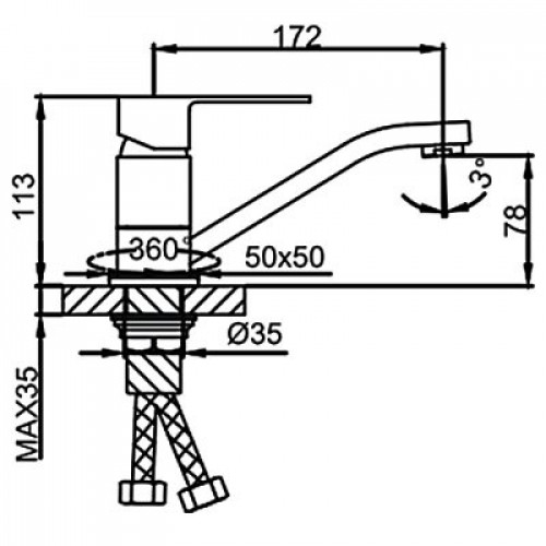 R45131 Смеситель для раковины Ф350 короткий нос FRUD R45131