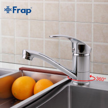 F4521-2 Смеситель для раковины поворотный гусак 15см, картридж Ф40 с гайкой FRAP 4521-2