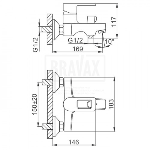 R32072 Смеситель для ванны Ф40 короткий нос FRUD 32072