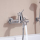 GROHE 32865000 Смеситель для ванны короткий излив BAU CLASSIC GROHE 32865000