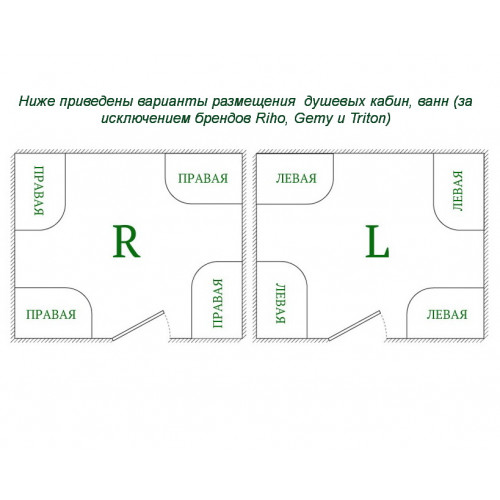 Душевая кабина ДАНА-25K R 120*80*215 Правая низкий поддон-бортик, стенка КИРПИЧ стёкла ЧЕРНЫЕ