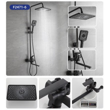F2471-6 Душевая система FRAP Стойка душевая F 2471-6