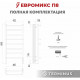 Полотенцесушитель электрический Евромикс П8 400*850 TERMINUS электро (quick touch) 4670078531285