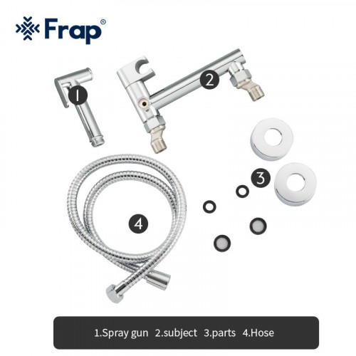 F7510 Смеситель с гигиеническим душем FRAP 7510
