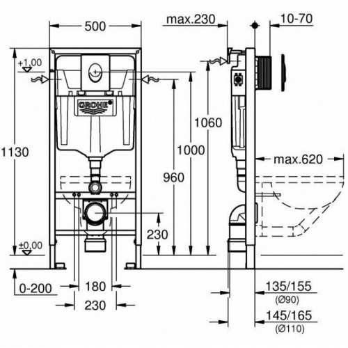 Система инсталляции для подвесного унитаза Grohe Rapid SL 38750001 (4 в 1) 38750001 круглая
