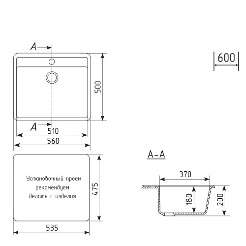 Мойка ML-GM15 серая (310), 560*500*180мм