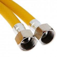 Подводка для газа ПВХ (желтая) 3/4" 0,8 м г/г