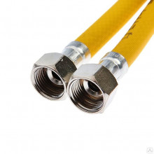 Подводка для газа ПВХ (желтая) 1/2" 1,5 м г/г
