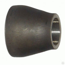Переход стальной 45*2.5-32*2 (40-25) ГОСТ 17378-2001
