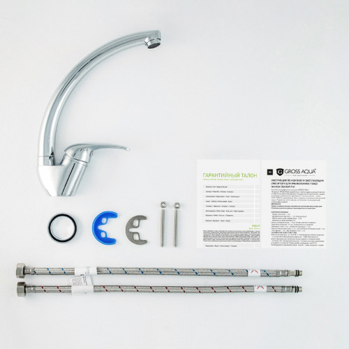 3205257-С-A02 Смеситель для кухни высокий гусак GROSS AQUA Basic 3205257-С-A02