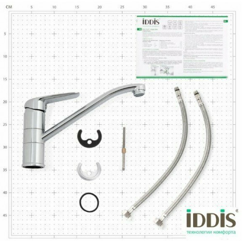 Смеситель для кухни IDDIS Male MALSB00i05