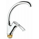 Смеситель в кухню ZEGOR DYU4-A181 (L) (10)