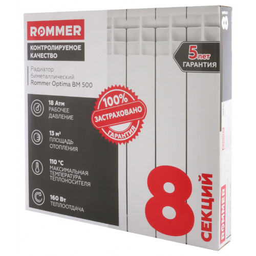 Радиатор биметалл ROMMER Optima 500/80 (8 секций) (1032Вт)