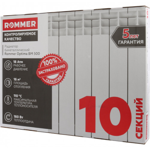 Радиатор биметалл ROMMER Optima 500/80 (10 секций) (1290Вт)