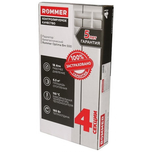 Радиатор биметал ROMMER Optima 500/80 (4 секций) (517Вт)