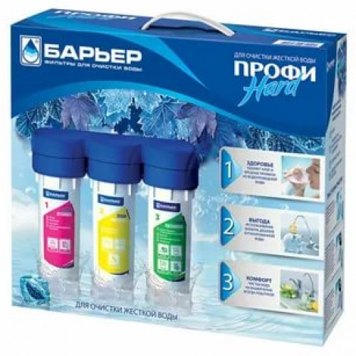 Водоочиститель "Барьер ПРОФИ-ЖЕСТКОСТЬ"