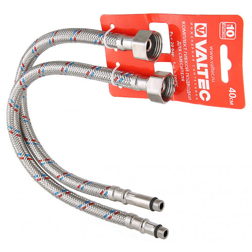Подводка смесителя VALTEC 1,0м (пара)