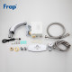 F512-1 Смеситель для раковины сенсорный FRAP 512-1