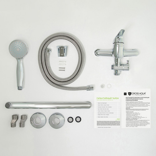 7210213C-35F Смеситель для ванны L-нос GROSS AQUA Mini 7210213-35F