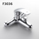 F3002-B Смеситель для ванны с душем картридж 40мм короткий излив FRAP 3002-B