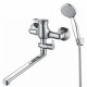 7237258С-35L(F) Смеситель для ванны L-нос GROSS AQUA Base 7237258С-35L(F)