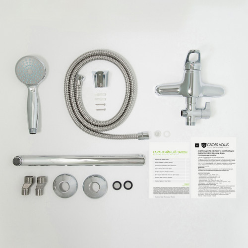 7237258С-35L(F) Смеситель для ванны L-нос GROSS AQUA Base 7237258С-35L(F)