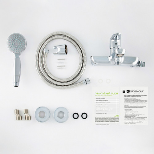 2515288C Смеситель для ванны короткий нос GROSS AQUA Space 2515288C