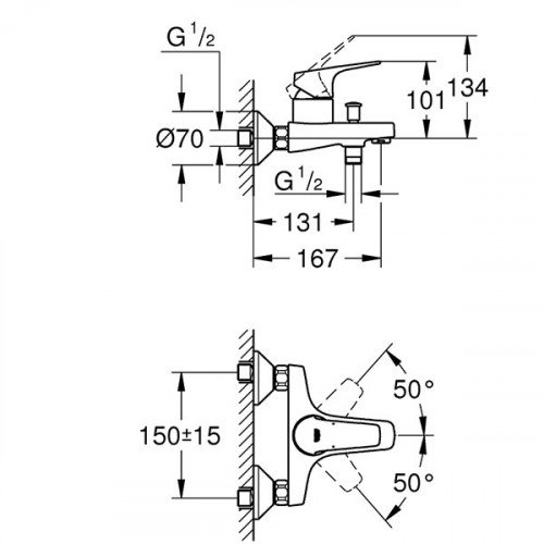 GROHE 23756000 Смеситель для ванны короткий излив BAU FLOW GROHE 23756000