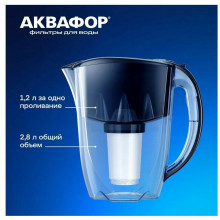 Фильтр-кувшин Аквафор ПРЕСТИЖ 2,8 л (синий) (А5)