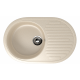 Мойка U-107 72-45 (328 бежевый) ULGRAN