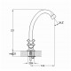 Смеситель в кухню SOLONE JIK4-A102-A (40/2)