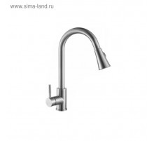 N40137 Смеситель для кухни Feinise с высоким изливом, 35 мм, Нержавейка