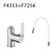 F4353+F7256 Смеситель для кухни гибкий гусак картридж 35мм FRAP 4353-7256 Белый