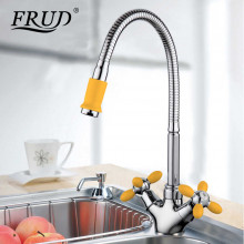 R43127-9 Смеситель для кухни гибкий излив 2-х вент крепение гайка FRUD 43127-9 Желтый