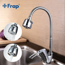 F43701-В Елочка д/кухни Ф40 с гибким изливом под гайку FRAP 43701-B S