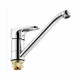 Смеситель в кухню ZEGOR PED4-A180 25см. (L)