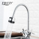 R43601 Смеситель для кухни гибкий излив 2-х вент крепение гайка FRUD 43601