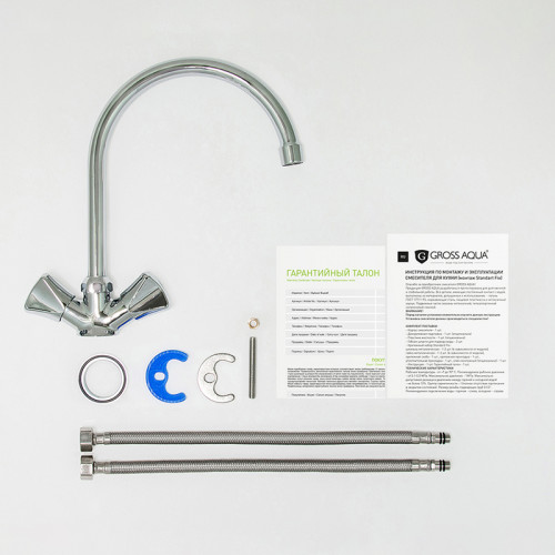 3740045C-B01 Смеситель для кухни высокий излив крепеж шпилька GROSS AQUA Astra 3740045C-B01
