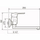 SL55-005 Смеситель для кухни, ø40 Настенный