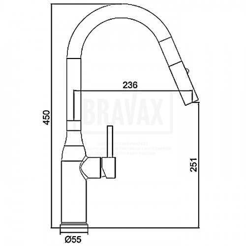 G4398-41 Смеситель для кухни с выдвижной лейкой из латуни Gappo ОРУЖ.СТАЛЬ 4398-41