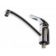 GROHE 32750000 Смеситель для мойки поворотный гусак EUROECO GROHE 32750000