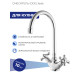 Смеситель для кухни IDDIS Jeals 59000T4C+W04