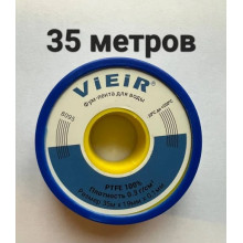 Фум-лента VR8095 (19*35*0,1мм) 03g/cm³ -20+200°С VIEIR