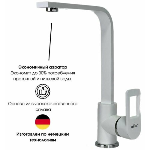 S4918E-7 Смеситель для кухни Feinise с высоким изливом, крепление гайка, 40 мм Белый